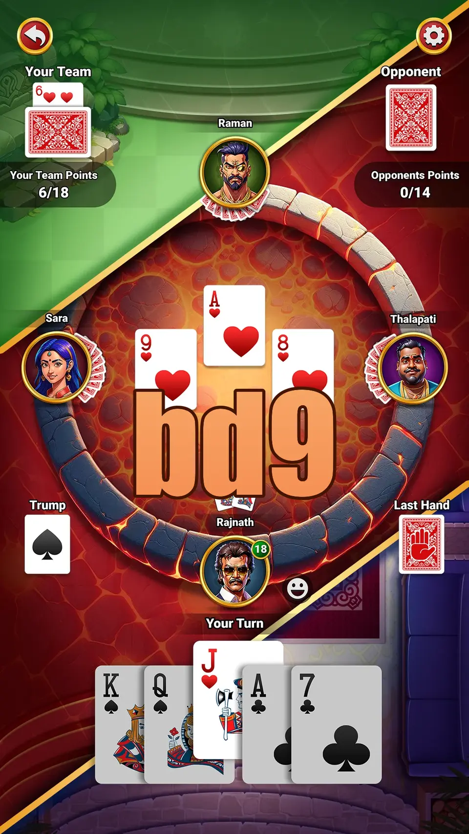 bd9 Preview - অফিসিয়াল ডাউনলোড